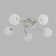 5-Light Semi Flush Mount
