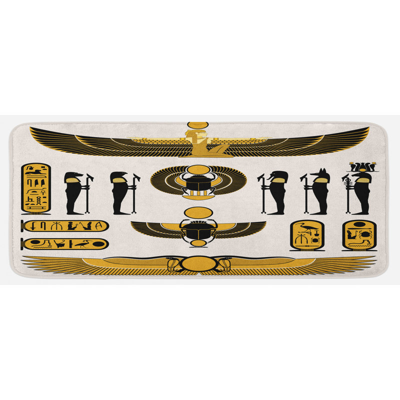 Tapis de cuisine égyptienne