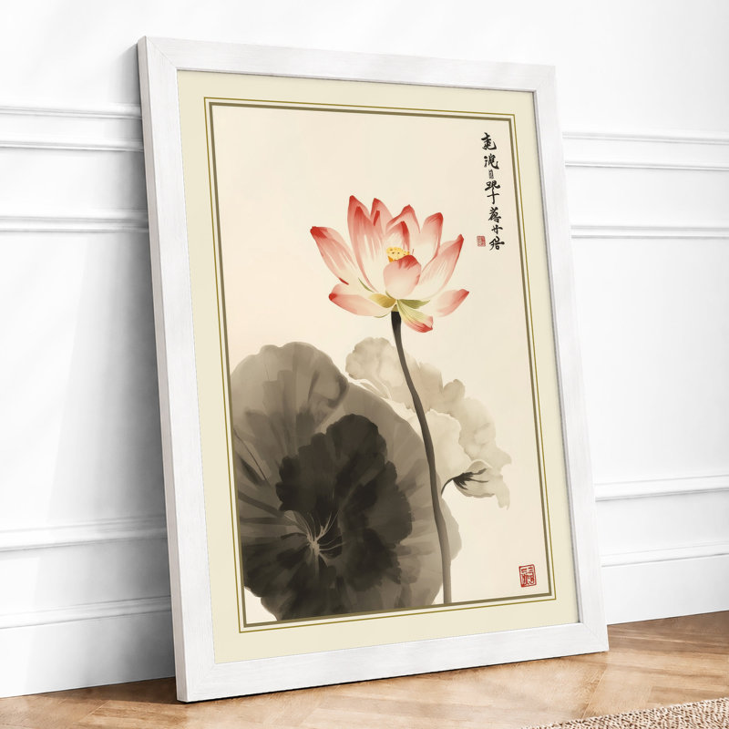 Lotus in Bloom Japandi - Framed Print, A4 - 29.7 x 21.0 cm, White