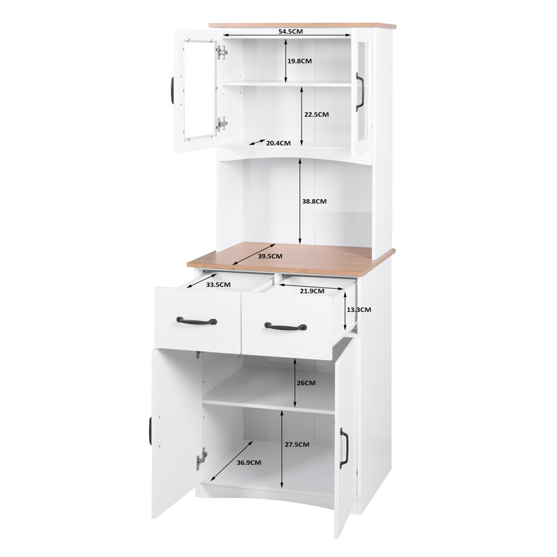 Cherene 66.9'' Kitchen Pantry