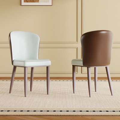 Chaise de salle à manger moderne avec pieds en acier au carbone - sièges confortables pour la maison et le bureau (ensemble de 2)