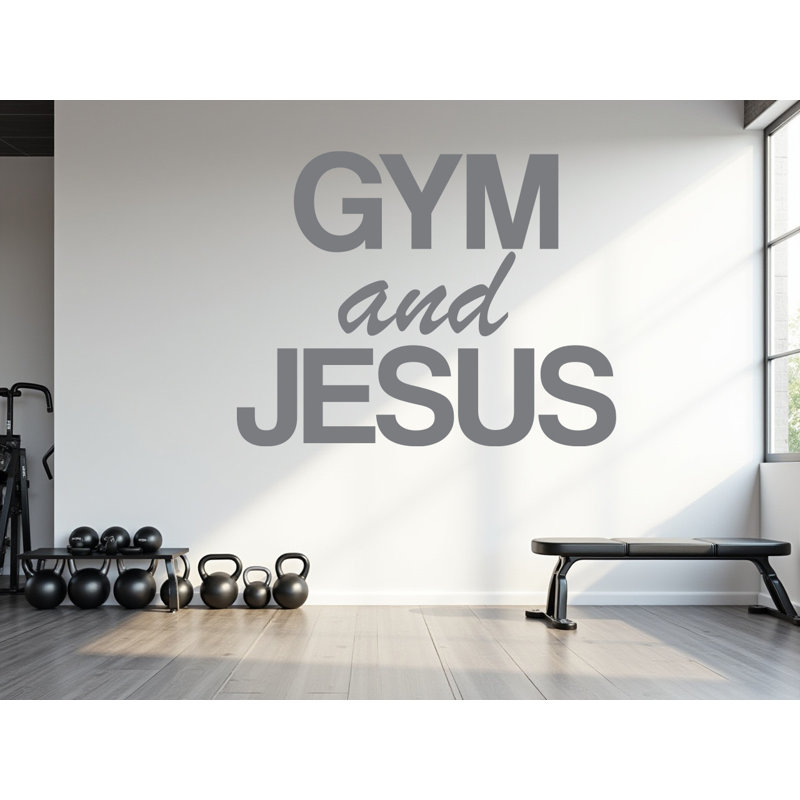 Décalcomanie murale gymnase et Jésus, signe mural, mots muraux, art mural, art mural, H 35 po x l 45 po, Gris