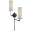 Larabee 2 - Light Wallchiere-1412420753