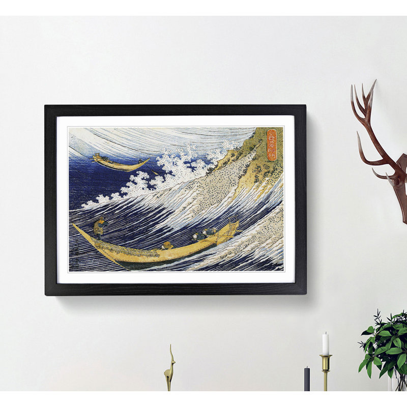 The Huge Wave by Katsushika Hokusai - Picture Frame Painting Print, Black Framed, 27cm H x 36cm W x 2cm D