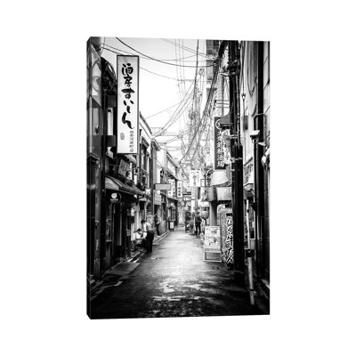 «Kyoto Street Life» par Philippe Hugonnard - Estampe numérique sur toile tendue avec châssis
