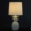 Lampe de table