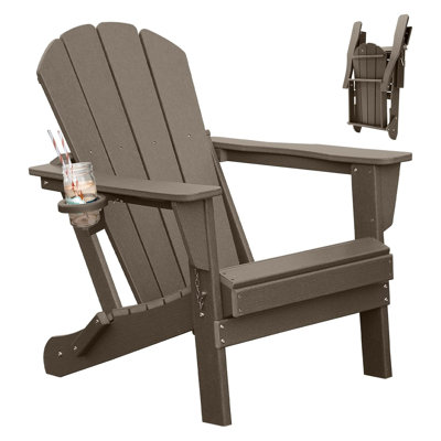 Foldable HDPE Adirondack Chair with Hidden Cup Holder - Weather Resistant Outdoor Patio Furniture in Brown