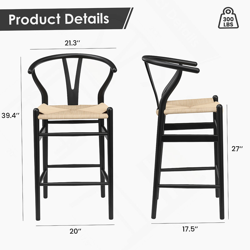 Tabouret de comptoir en bois 26 po Margo, Beige/noir