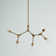 Ulrey 5 - Light Dimmable Sputnik Modern Linear Chandelier