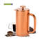 0.8L Cafetiere