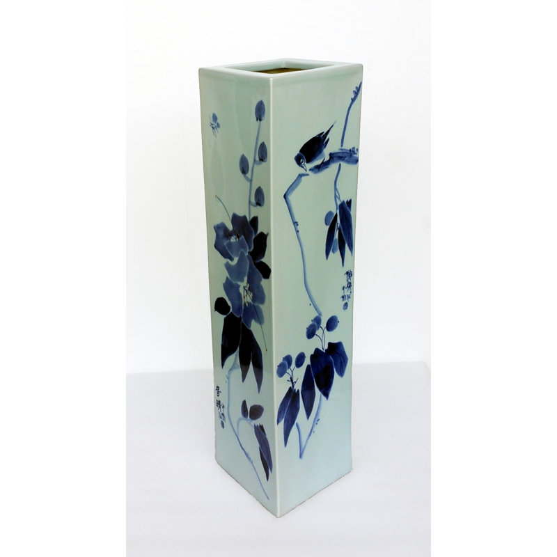 Carmody Table Vase