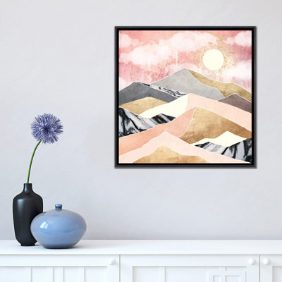 Summer Sun - reproduction d'impression
