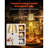 Cordless Table Lamp Rechargeable Battery Desk Lamp Adjustable Height -650294732-650294730
