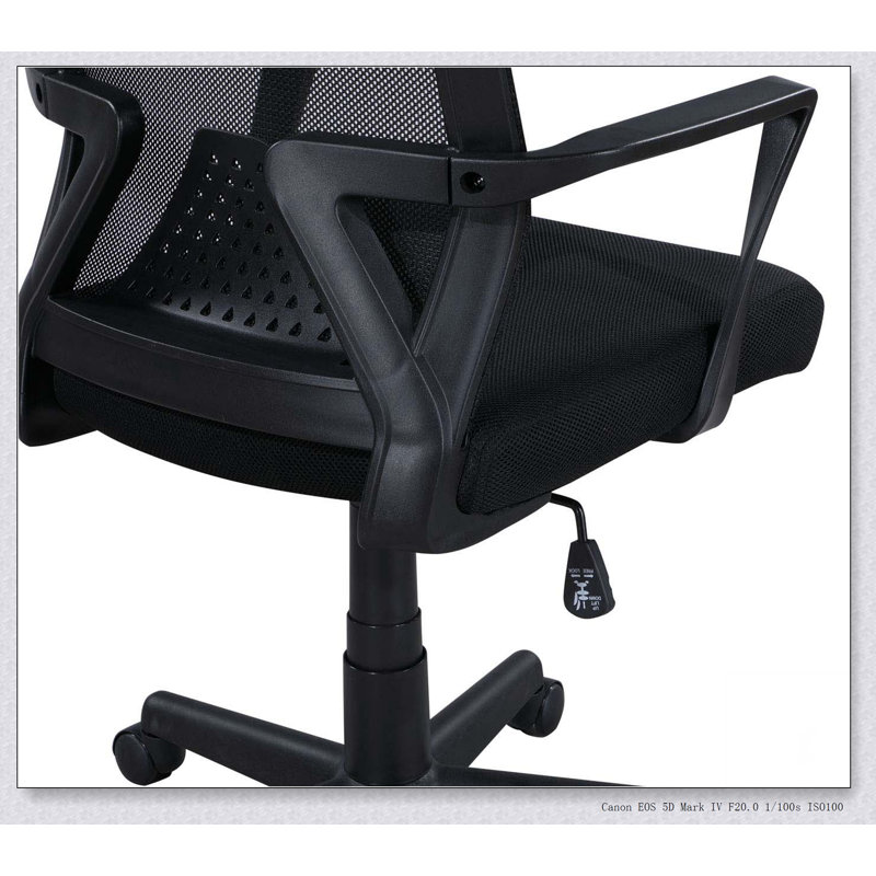 Fauteuil de bureau en filet Ergo