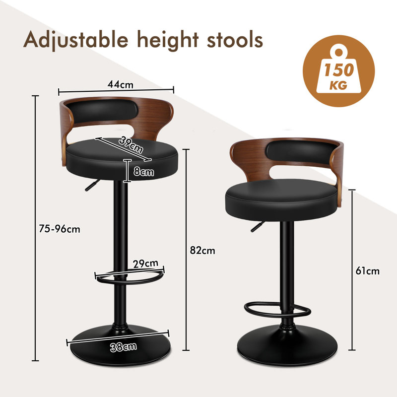 Upholstered Adjustable Height Counter Stool with Solid Wood Frame, Black/Brown