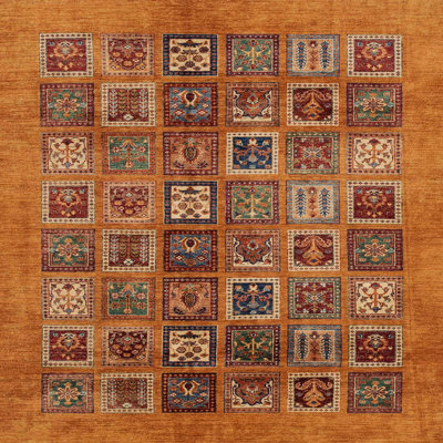 Tapis abstrait moderne 3996