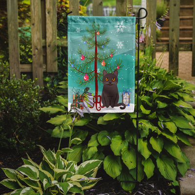 Double Sided 15'' H x 11'' W Polyester Animal Garden Flag