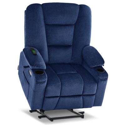 Hokku Designs Large-Wide Power Lift Recliner Chair With Massage And Heat For Big And Tall Elderly People, Fabric R7541 -  ABA5FC00410946B982086A00645F8E47