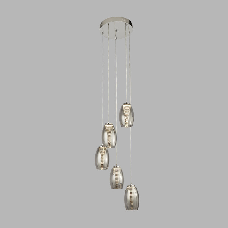 Ruari 5-Light Cluster Chandelier, Smoked
