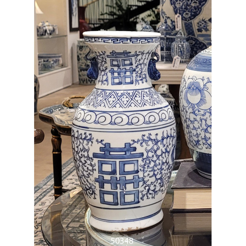Vase en porcelaine Double Happiness