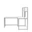 Bureau d'étude moderne en forme de L avec bibliothèque, couleur noyer, 60,6 po x 28,3 po x 23,6 po | 100% panneau de particules enduit de mélamine, pieds en métal thermolaqué électrostatique | Nombreuses tablettes, à fixation murale, idéales pour les bureaux à domicile et les espaces d'étude-1117077158