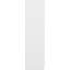 Sydnea 2 Door Wardrobe-800971224