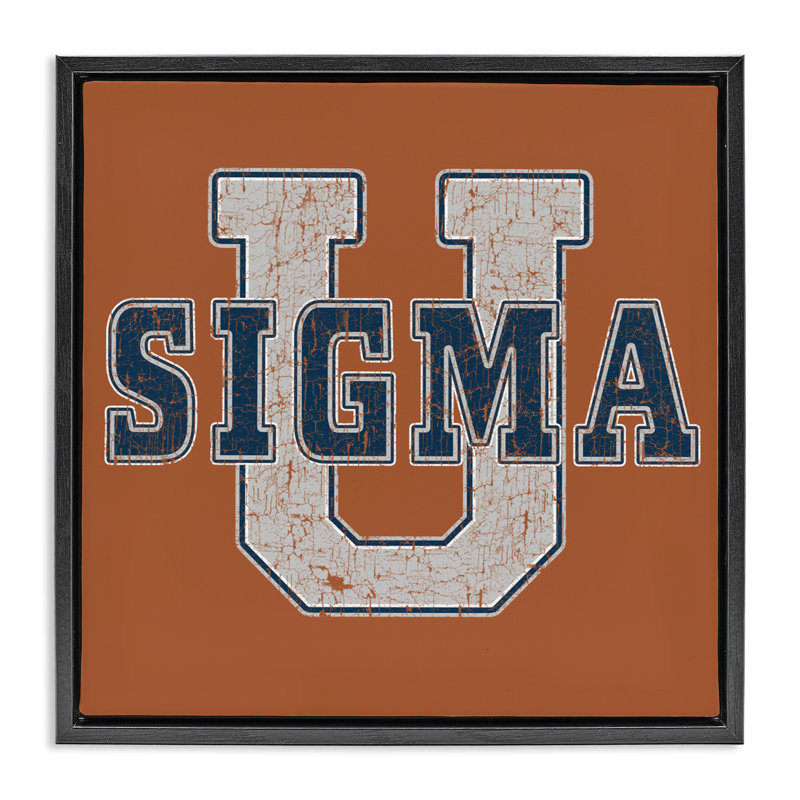 Université Sigma sur cadre flottant brun, design par Grotto Studios, Cadre flottant noir de jais, H 18 po x l 18 po