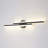 Glowia 2 - Light Dimmable LED  Bathroom Vanity Light