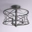 Plafonnier semi-encastré 3 lumières 16 po Fager-36062302