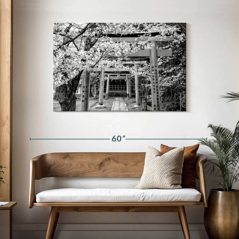Ravi Yoshida Shrine Torii, 30" H x 45" W