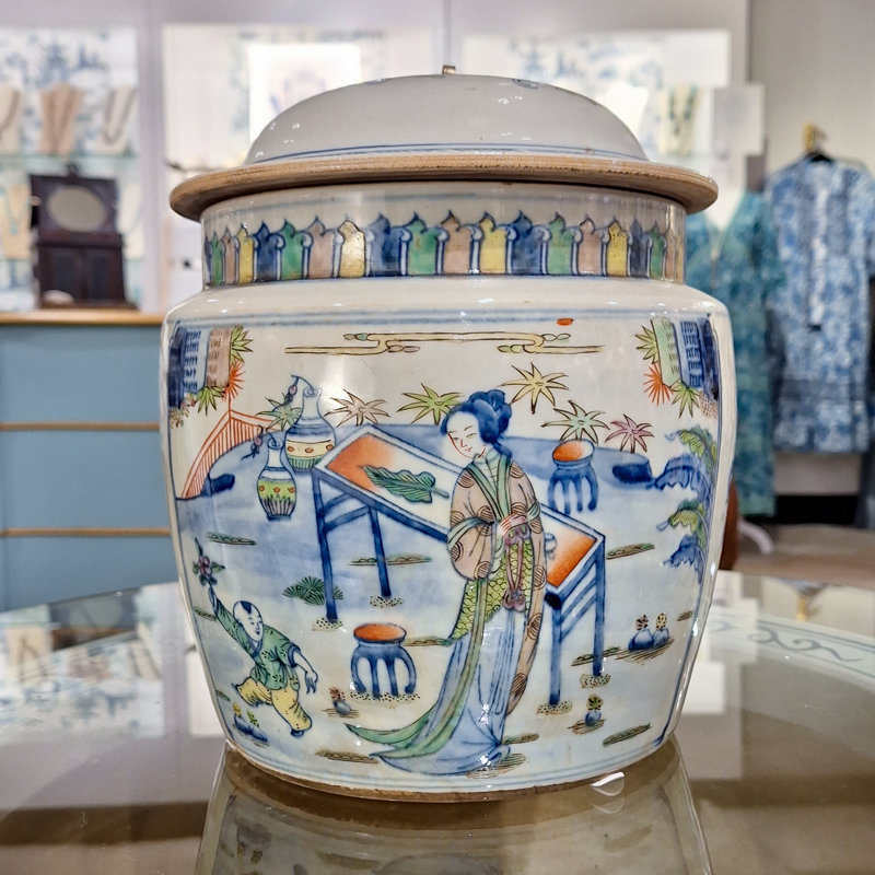 Ginger Jar