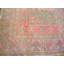 One-of-a-Kind 5'6" X 11'2" Area Rug