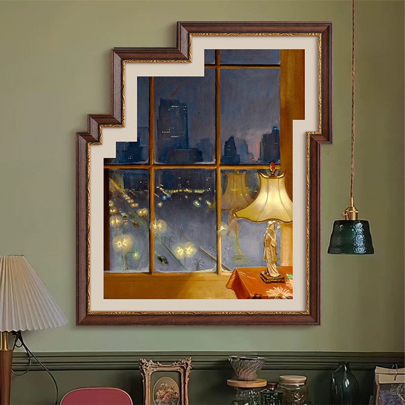 Art mural Mid-Century moderne sur toile irrégulière pour le salon, H 29,53 po x l 23,62 po, Brun