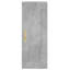 Muthiani 34.5cm Sideboard-1710216173