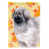 Chien de garde de Moscou sélectionné