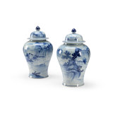 Blue June 2 Piece Blue/White Glaze Porcelain Ginger Jar Set