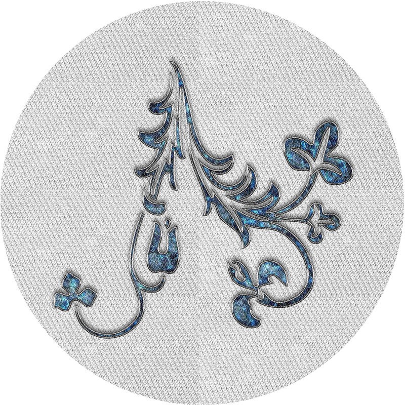 Tapis gris/noir/bleu à motifs, Rond 6 pi