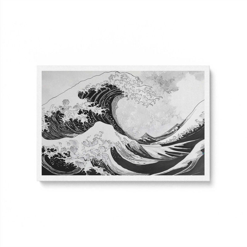 Toile tendue Blackwater Rise, H 18 po x l 12 po, Toile tendue