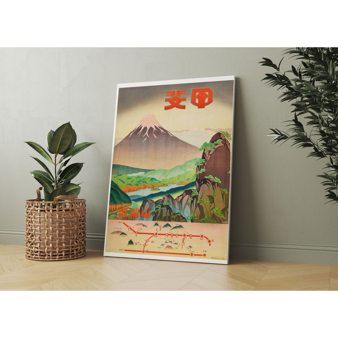 Vintage Poster  - Japan Fuji II Als Leinwandbild Art_0751