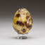Polished Septarian Egg From Madagascar (175.6 Grams)