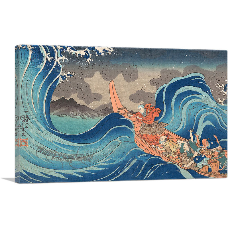 «Life of Nichiren - a Vision of Prayer on the Waves» par Utagawa Kuniyoshi - reproduction d'art sur toile tendue