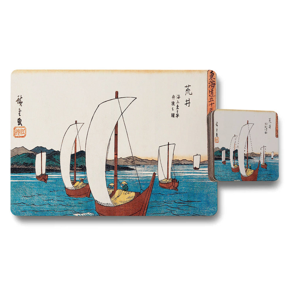 Vintage Japanese Woodblock Sailboat Placemats And Coasters Set