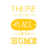Dark Yellow