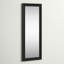 Miroir pleine grandeur Reshard Ridge-473544146-473544147