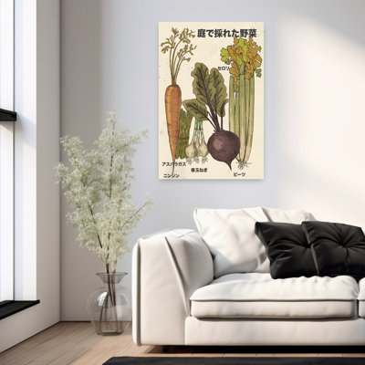 Jardin, légumes frais, paysage rustique biologique, printemps, art mural