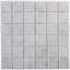 2" x 2" Marble Mosaic Wall & Floor Tile-36947539