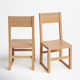 Modica Solid Wood Dining Set