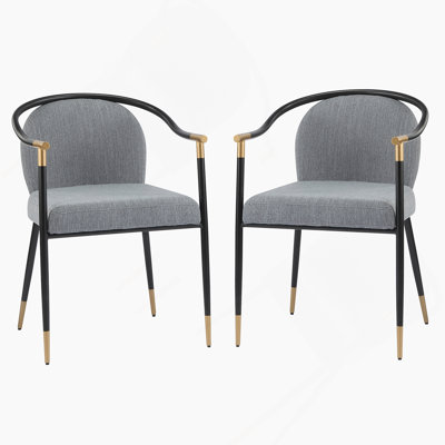 Modern Upholstered Dining Chair