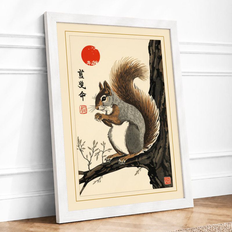 Squirrel in Silence Japandi - Framed Print, A1 - 84.1 x 59.4 cm, White