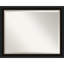 Quandt Flat Wall Mirror-84510431